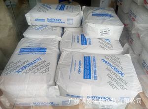Natrosol Hydroxyéthylcellulose (HEC) 25 kg Ashland, épaississant de qualité industrielle pour la construction et les revêtements - Product Image 2