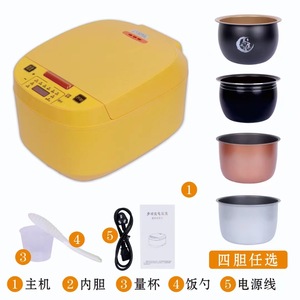 หม้อหุงข้าวอัจฉริยะอเนกประสงค์ 5 ลิตร หม้อในอลูมิเนียมอัลลอยด์เคลือบสารกันติด ควบคุมด้วยไมโครคอมพิวเตอร์ ใช้ไฟฟ้า 110V/220V - Product Image 3