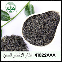 Thé Vert Chun Mee 41022AAA Grade Azawad, Réputé pour la Santé, Fournisseurs de Gros Chunmee de Bonne Qualité