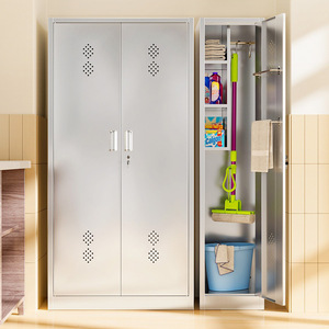 Stainless Steel Cleaning Cabinet 45cm Depth Keyed Lock For Household <b>Tools</b> Storage - Product Image 1