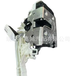 Mercedes-Benz Central Locking Actuator A2047203035 Dc 12V <b>Remote</b> Control Door <b>Lock</b> System - Product Image 4