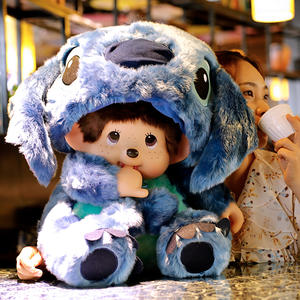 <span class=keywords><strong>Bambola</strong></span> animale Cosplay Kawaii 20cm Monchhichis <span class=keywords><strong>Anime</strong></span> <span class=keywords><strong>bambola</strong></span> imbottita soffice peluche - Product Image 3