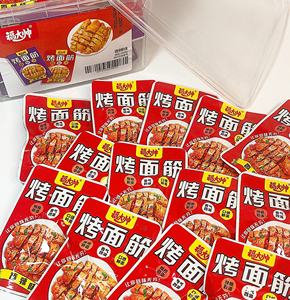 Precios <span class=keywords><strong>de</strong></span> fábrica Vegetariano Barbacoa Frijol Snacks Oficina A la parrilla Casual Snacks Gluten Bean Products Picante Sabor Frijol Snacks - Product Image 6