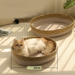 Lit rond tissé pour <span class=keywords><strong>chat</strong></span>, vente en gros d'usine, <span class=keywords><strong>panier</strong></span> rafraîchissant d'été pour <span class=keywords><strong>chat</strong></span> avec coussin, lit mignon pour chaton d'intérieur - Product Image 2