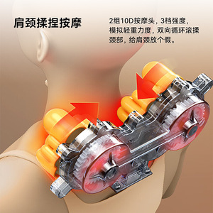Almohadilla de Masaje Eléctrica Massive Health, Masaje de Cintura con Bolsas de Aire, Uso Doméstico - Product Image 4