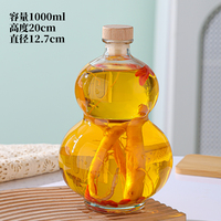 Bouteille en verre transparente exquise en forme de gourde, réutilisable, vide, pour Baijiu, vin, eau minérale et jus, avec style