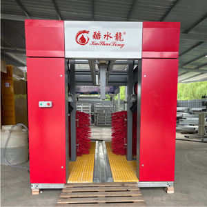 핫 세일 완전 자동 오토바이 세차 기계 세차 장비 보증 3 년 공장 가격 - Product Image 1