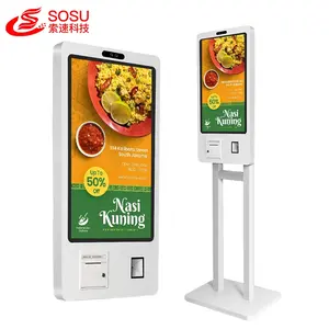 Mcdonalds Self Service Touch Screen Betaling Machine Geautomatiseerde Order Kiosken