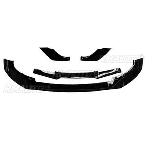 Diffuseur de pare-chocs avant noir brillant pour BMW X3 X4 IX3 G01 G02 G08 2023+ - Accessoire de modification automobile - Product Image 4