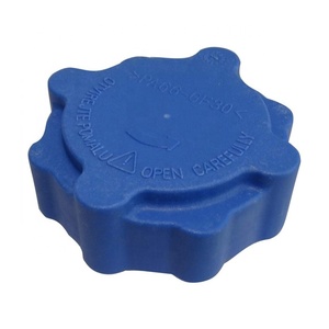 Pièces de rechange automobiles Bouchon de réservoir d'expansion de radiateur Bouchon de réservoir de récupération de liquide de refroidissement du moteur pour VW <span class=keywords><strong>Skoda</strong></span> 6U0 121 321A 6U0121321A - Product Image 1