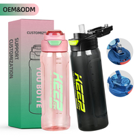 Bouteille d'eau de sport 900 ml personnalisée de qualité alimentaire, écologique, pour extérieur et gym, avec paille pour boire directement, vente en gros