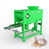 Machine de séparateur de clou de girofle d'ail de haute qualité précis facile à classer disjoncteur d'ampoule Machine de qualité d'ail éplucheur d'ail