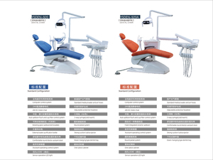 Quảng Châu Yuesen Y Tế YSDEN-920 Giá Thấp Điện Tử Nha Khoa Ghế Đơn Giá - Product Image 3