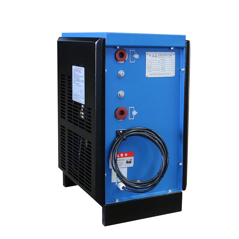 XLAD7.5HP-100HP 산업 나사 압축기 액세서리 냉장 공기 건조기
