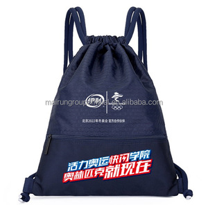 Large Capacity Waterproof <b>Drawstring</b> <b>Backpack</b> for Men and Women Cycling Sports Travel Tourism Foldable Promotional Sportpacks - Product Image 5