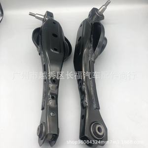 แขนควบคุม CMS401134 BT4Z5A649B ซ้ายขวา สำหรับอะไหล่รถยนต์ฟอร์ด - Product Image 2