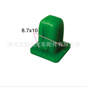 Clip de fixation carré en plastique pour voiture, base carrée, pour mise à niveau et rénovation, blanc, universel, attache automobile - Product Image 5