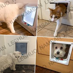 Pet sürgülü kapılar küçük köpekler için <span class=keywords><strong>4</strong></span> yönlü kilitleme kedi Flap kapı için ahşap Metal cam kapi - Product Image 6