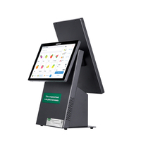Caisse enregistreuse tactile tout-en-un HBA-Q57 avec scanner 2D et imprimante pour supermarchés et restaurants.