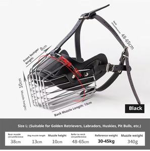 Nhà máy trực tiếp mới mã hóa kim loại Chó Mõm với ruy băng mô hình rắn thân thiện với môi PU da phát hành nhanh chóng cho giống lớn - Product Image 6