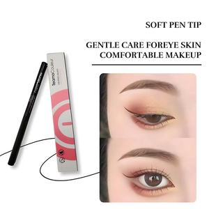 อายไลเนอร์เจลขนาด 1.5 มม. - Product Image 4
