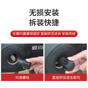 Couvercle de protection en caoutchouc pour pédale de véhicule électrique, 3.6cm x 5.6cm, pour scooters et vélos électriques - Product Image 4
