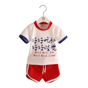 Vêtements pour filles de 3 à 7 ans : T-shirts décontractés d'été du Bangladesh et pantalons en caoutchouc, ensembles Punjabi pour bébés, vente en gros - Product Image 1