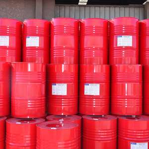 بوليمر <span class=keywords><strong>MDI</strong></span>؛ كوزمونيت M-200 صنع في كوريا؛ إيزوسيانات <span class=keywords><strong>MDI</strong></span>؛ رقم CAS 9016-87-9؛ 4،4-ثنائي الفينيل ميثان ثنائي الإيزوسيانات - Product Image 3