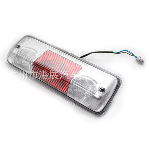 ไฟเบรกติดตั้งสูงสำหรับฟอร์ด F150 7L3Z13A613B ไฟท้าย LED 12V อะไหล่ทดแทน OEM - Product Image 4