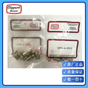 Vanne manuelle Clippard SPO-4-PKG 1/4 pouce pour gaz, température normale, application générale - Product Image 4