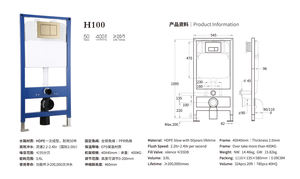 Tanque de inodoro oculto de diseño <span class=keywords><strong>universal</strong></span> mecanismo de doble descarga para cisterna oculta de inodoro colgado en la pared - Product Image 4
