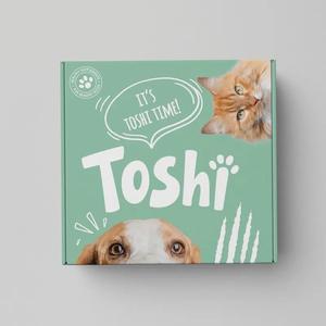 pet feed packaging <b>box</b> <b>empty</b> <b>box</b> EF pit single and double-sided printing logo aircraft <b>box</b> customization - Product Image 4