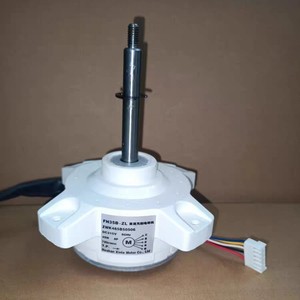 Moteur de ventilateur DC Fn35b Zl Zwk465b500030 pour climatiseur central, anti-poussière - Product Image 1