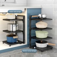 Étagère de rangement de cuisine en métal multicouche, type autoportant, support à casseroles multifonctionnel à plusieurs niveaux pour utilisation sous l'évier