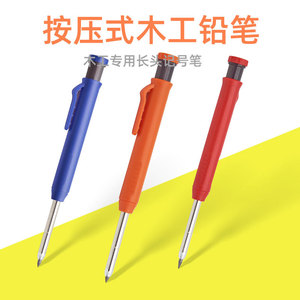 ZHCY Mechanical Pencil Lead Refills 0.5mm Black Graphite For Engineering Carpentry Marking Use - Product Image 5