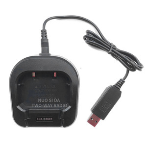 Baofeng BF-UV82 Charger For Walkie Talkie Lithium <b>Battery</b> USB <b>Cable</b> Standard <b>Battery</b> Charger - Product Image 1