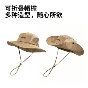 Beishanlang Wide Brim Hiking <b>Hat</b> Breathable <b>Sun</b> Protection Outdoor Cap For <b>Men</b> Women Running Hiking Camping - Product Image 5