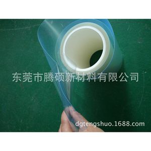 Ab 0.12mm - Product Image 3