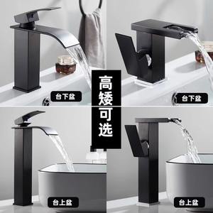 Grifo de Lavabo Monomando de un Solo Orificio con Iluminación LED y Válvula de Cerámica para Lavabo de Encimera - Product Image 3