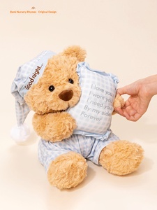 Ours en peluche personnalisé OEM ODM en flanelle, ours doux et agréable pour la peau, idéal pour dormir - Product Image 4