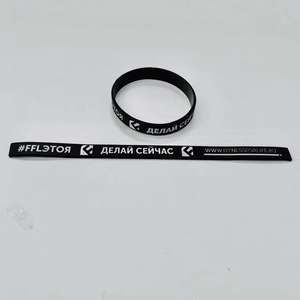 Pulseras de silicona para niños Pulseras de silicona <span class=keywords><strong>Barcelona</strong></span> Diseño personalizado logo <span class=keywords><strong>Festival</strong></span> Regalos Pulsera de silicona personalizada - Product Image 1