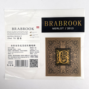 Venta caliente al por mayor de oro rosa lindo rollo autoadhesivo impermeable troquelado lámina en relieve redondo logotipo adhesivo etiquetas de embalaje - Product Image 4