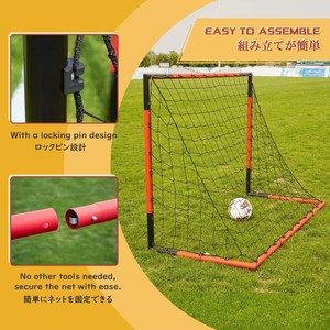 Porta da Calcio per Bambini Resistente, Attrezzatura per Allenamento Calcistico in Acciaio Robusto con Ritorno Palla e Reti di Protezione per Centri Sportivi - Product Image 6