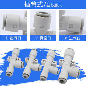 Generador de Vacío Tubular Neumático de Alta Vaciación y Alto Flujo Serie ZH con Tubo Roscado de Alta Potencia de Succión para Vacío - Product Image 3