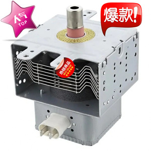 Magnetron pour four à micro-ondes M24FB-610 refroidi à l'eau 2m46 pour pièces de réparation de micro-ondes - Product Image 1