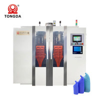 Équipement de moulage par soufflage pour bouteilles de détergent en plastique PP de haute qualité 1-2L, machine d'extrusion-soufflage pour mini-bouteilles de liquide