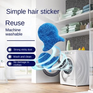Éponge de lavage en gros pour enlever les poils d'animaux, filtre anti-peluches bleu réutilisable - Product Image 3
