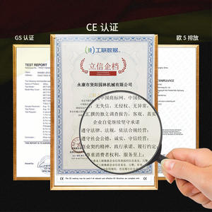 Fabricante Vende Cultivadores Agrícolas Multiusos de Cuatro Tiempos Pequeños Tipo Mochila para Deshierbar, Remover la Tierra y Hacer Zanjas - Product Image 3