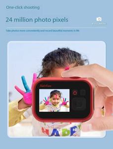 Mini caméra numérique pour enfants étanche 1080P HD, dessin animé chat, 120 degrés grand angle, 32 Go de mémoire intégrée, écran SD 2,0 pouces, sous-marine - Product Image 3