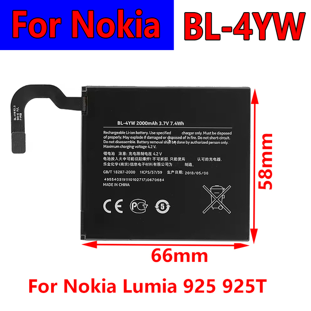 New BL-4YW 2000mAh Rechargeable Replacement Battery for Lumia 925 925T BLYW Li-Polymer